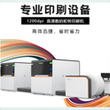 絲網印刷是什么印刷方式？用什么制版機？