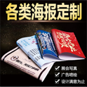 包裝盒印刷有哪些需要注意的因素？